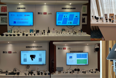 北京君正首款智能安防NVR芯片A1正式亮相安博會 北京君正首款智能安防NVR芯片A1正式亮相安博會